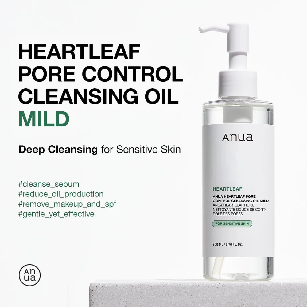 Heartleaf Pore Cleansing Oil Mild - Image 2