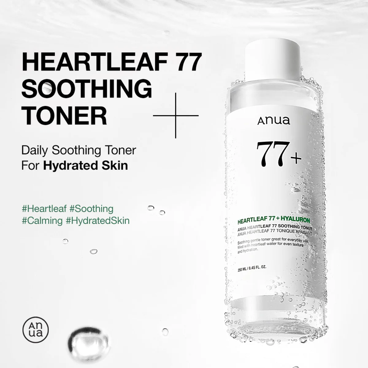 Heartleaf 77% Soothing Toner - Image 3